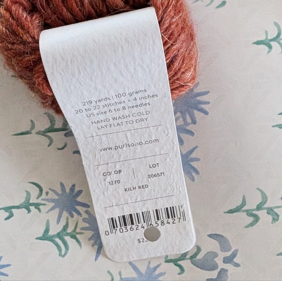 Purl Soho Flax Down Yarn Kiln Red NEW Skien Knitting Alpaca Merino Wool Linen - Picture 4 of 4